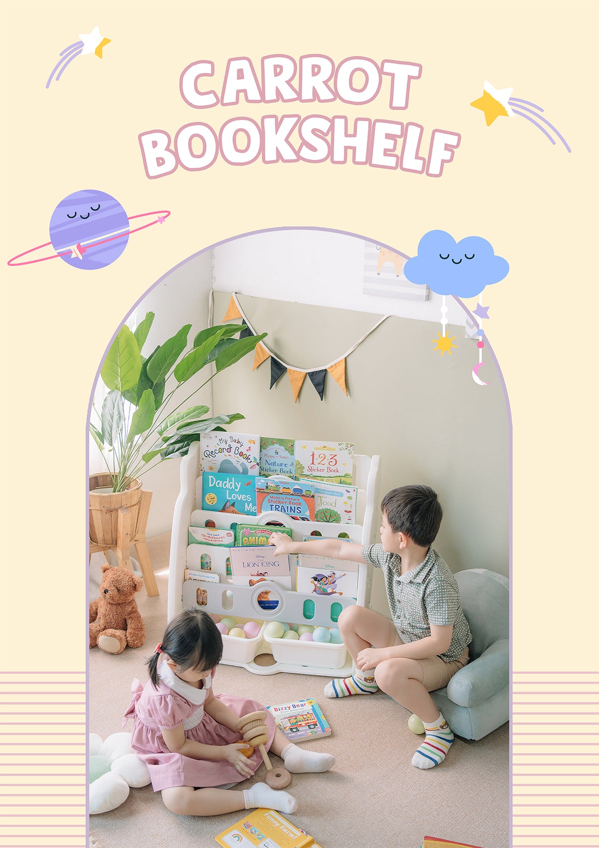 Carrot Bookshelf