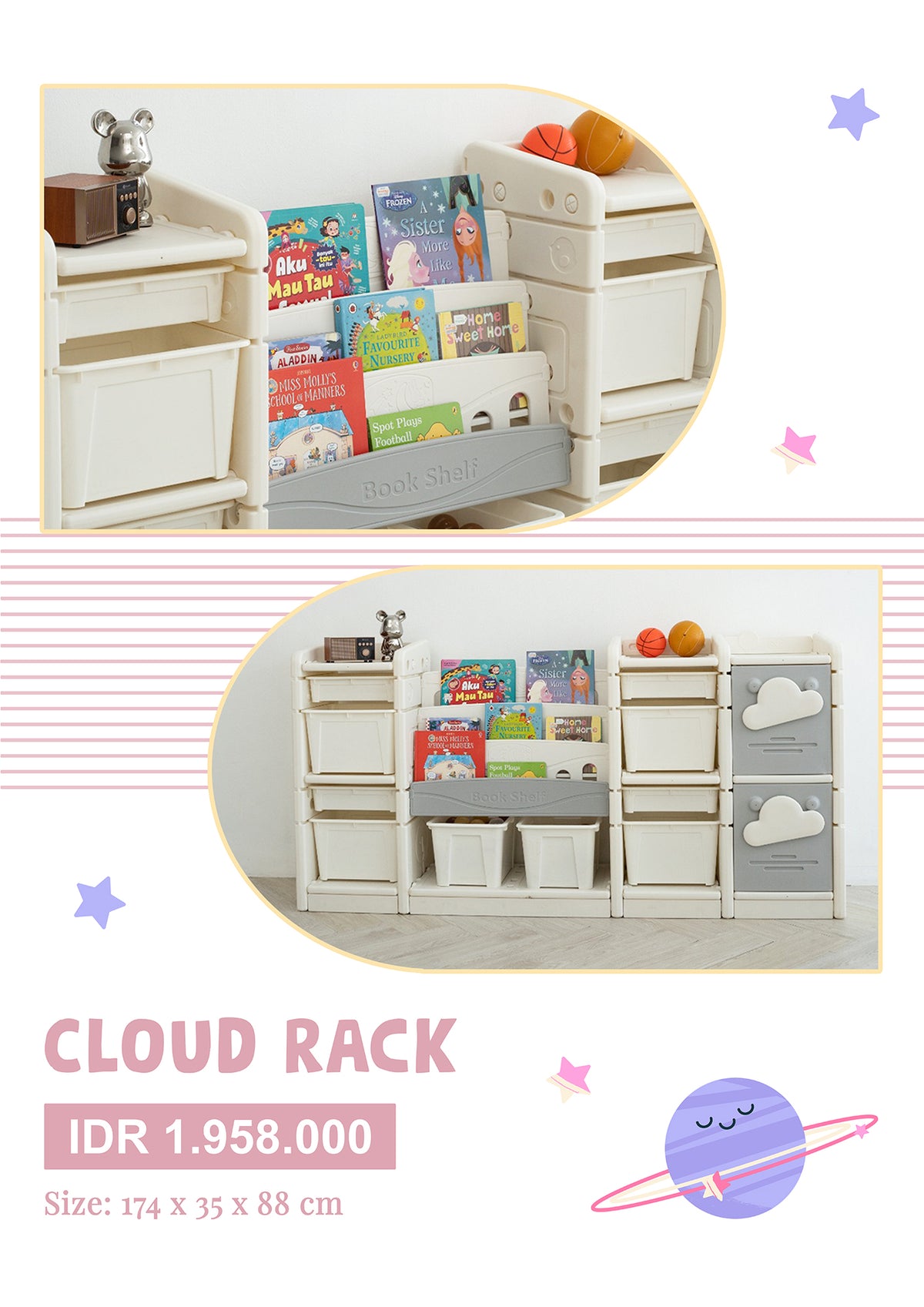 Cloud Rack