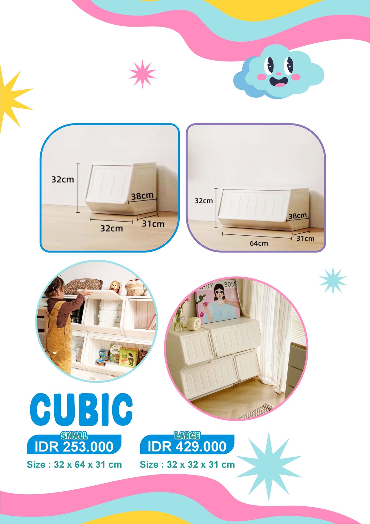 Cubic Rack