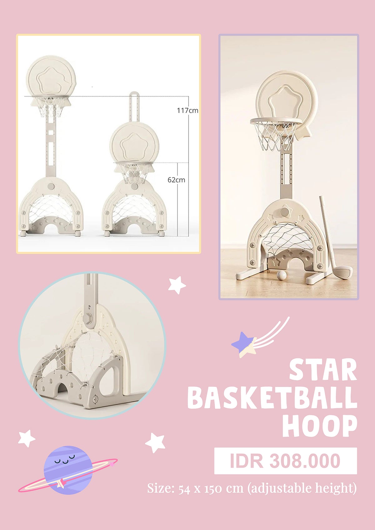 Star Basketball Hoop