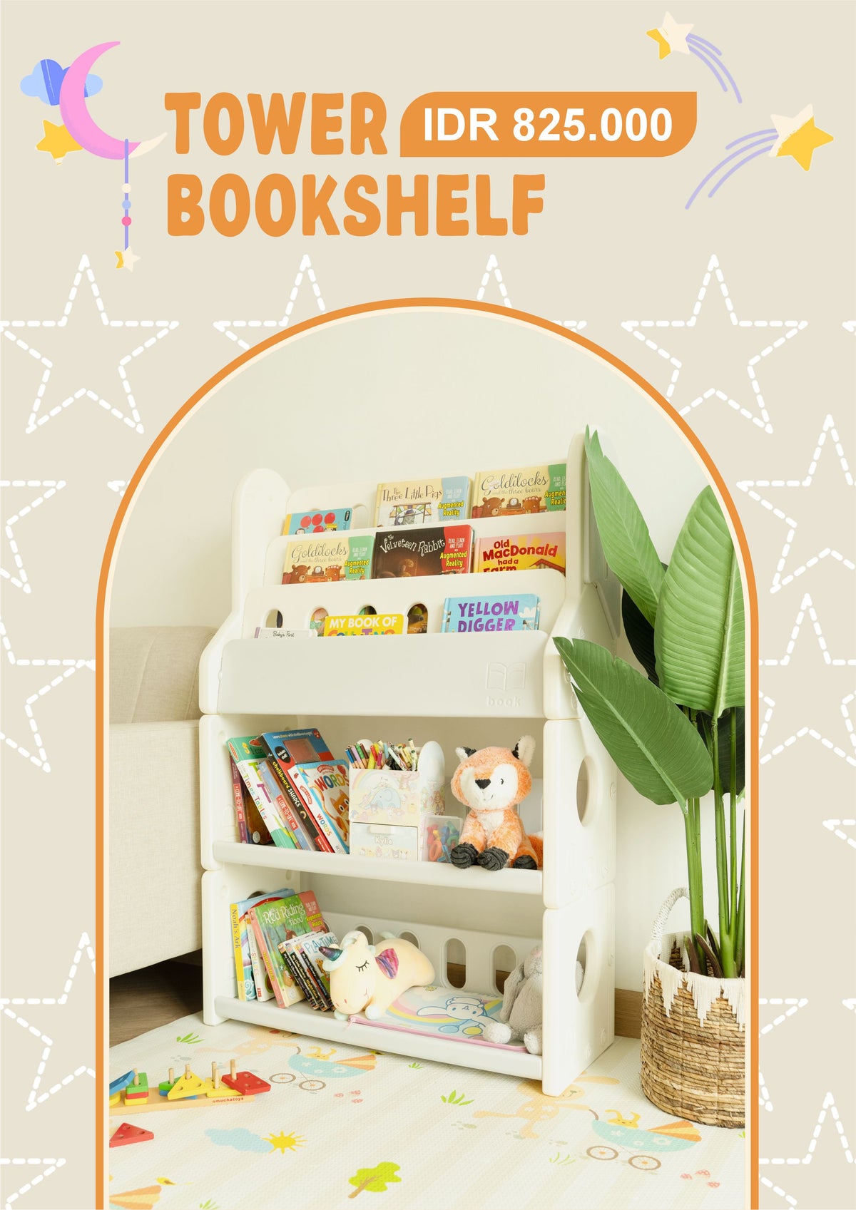 Tower Bookshelf