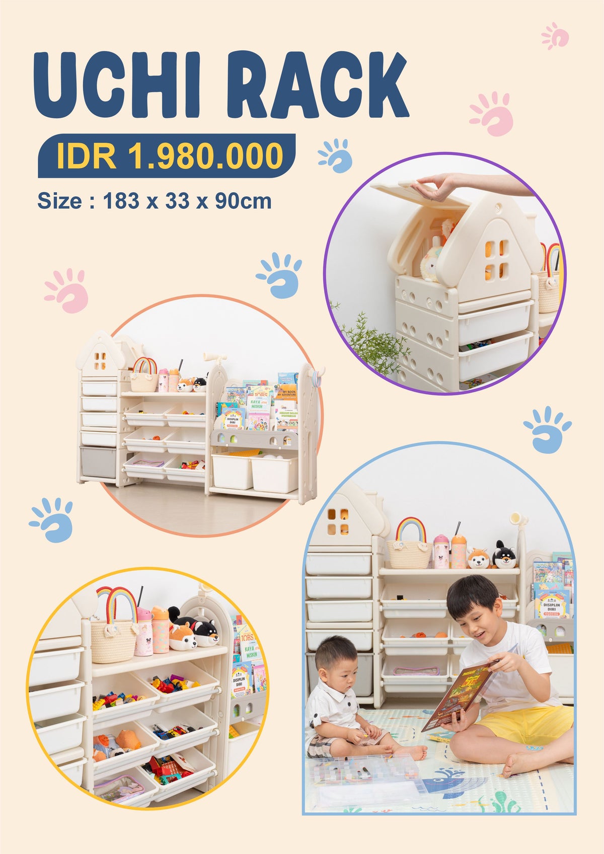 Uchi Rack